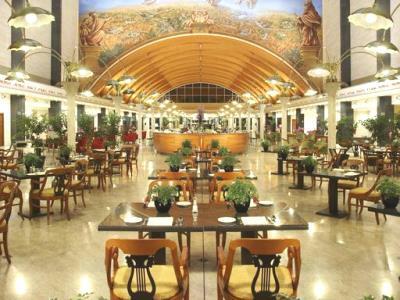 Hotel Marriott Park 4*