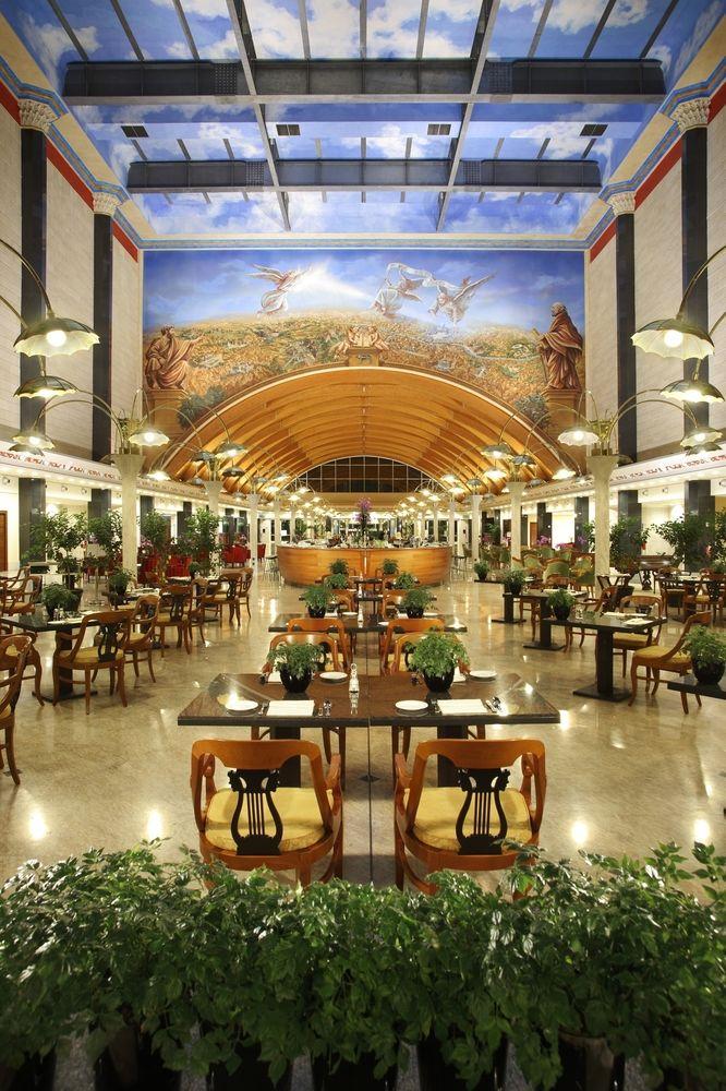 Hotel Marriott Park