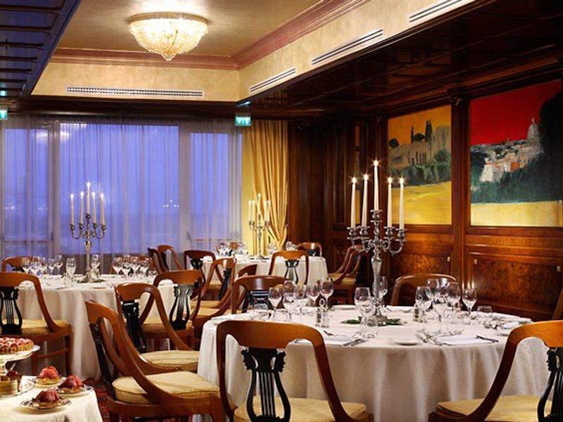 Marriott Park Hotel 4*