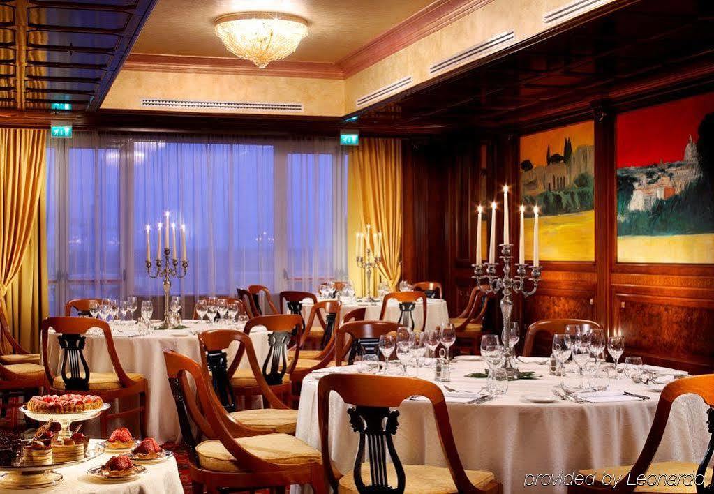 Marriott Park Hotel