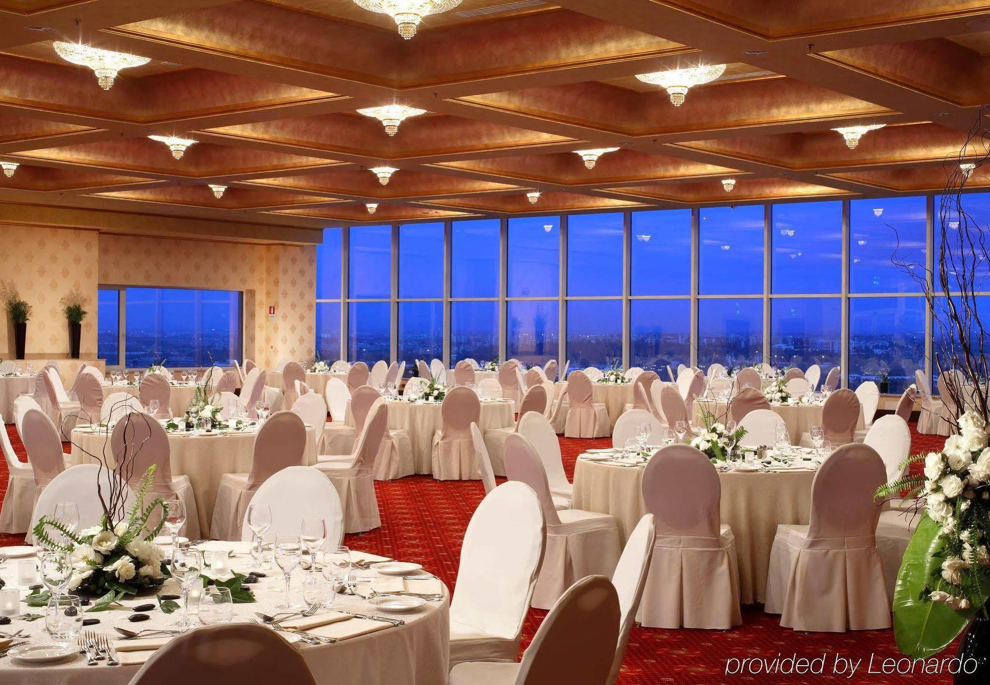 Hotel Marriott Park 4*