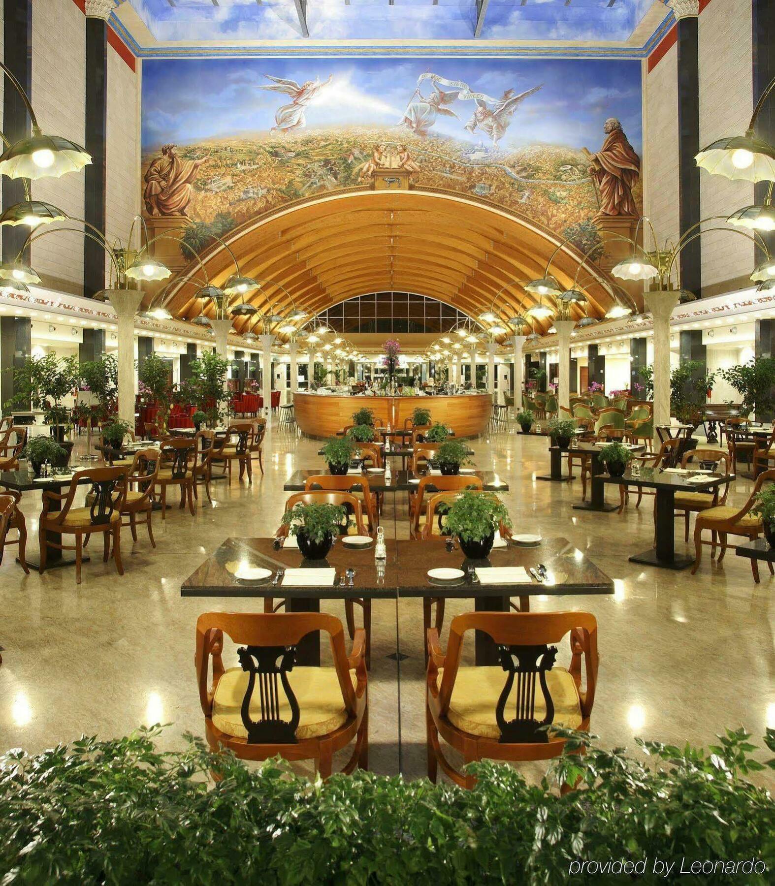 Hotel Marriott Park Roma
